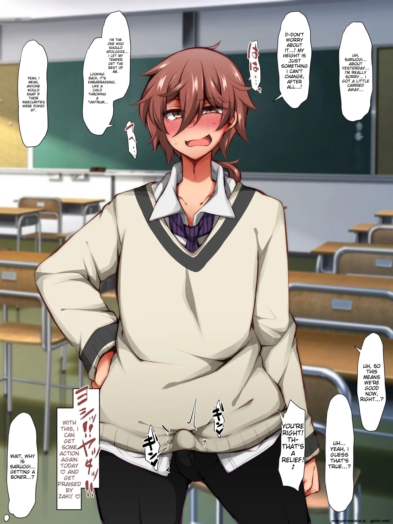 DogMonkey_Lovers_Well_Love_Each_Other_Forever_Just_Us_Men! [MTL] 图片编号 17