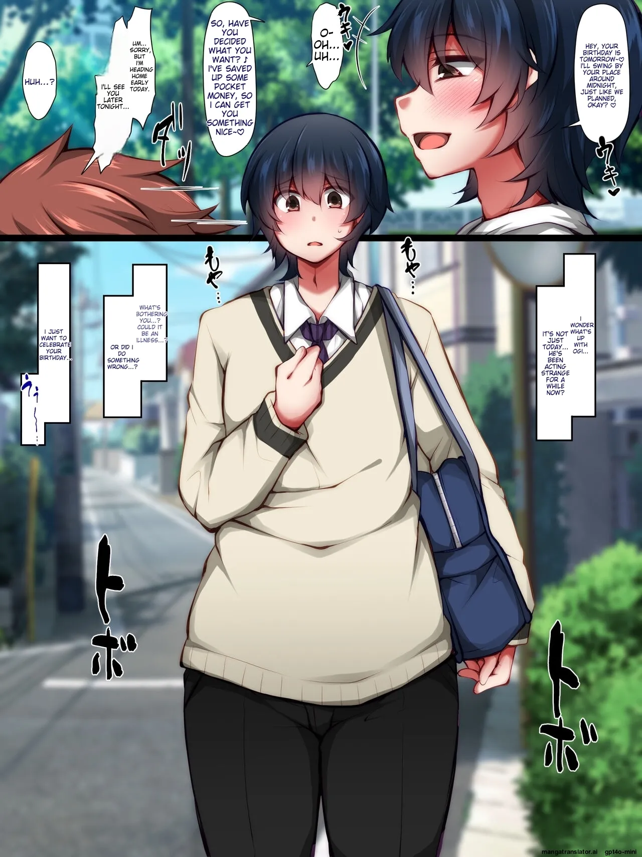 DogMonkey_Lovers_Well_Love_Each_Other_Forever_Just_Us_Men! [MTL] 图片编号 36