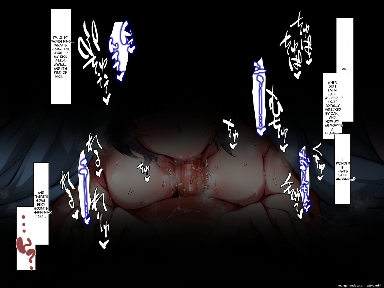 DogMonkey_Lovers_Well_Love_Each_Other_Forever_Just_Us_Men! [MTL] 图片编号 53