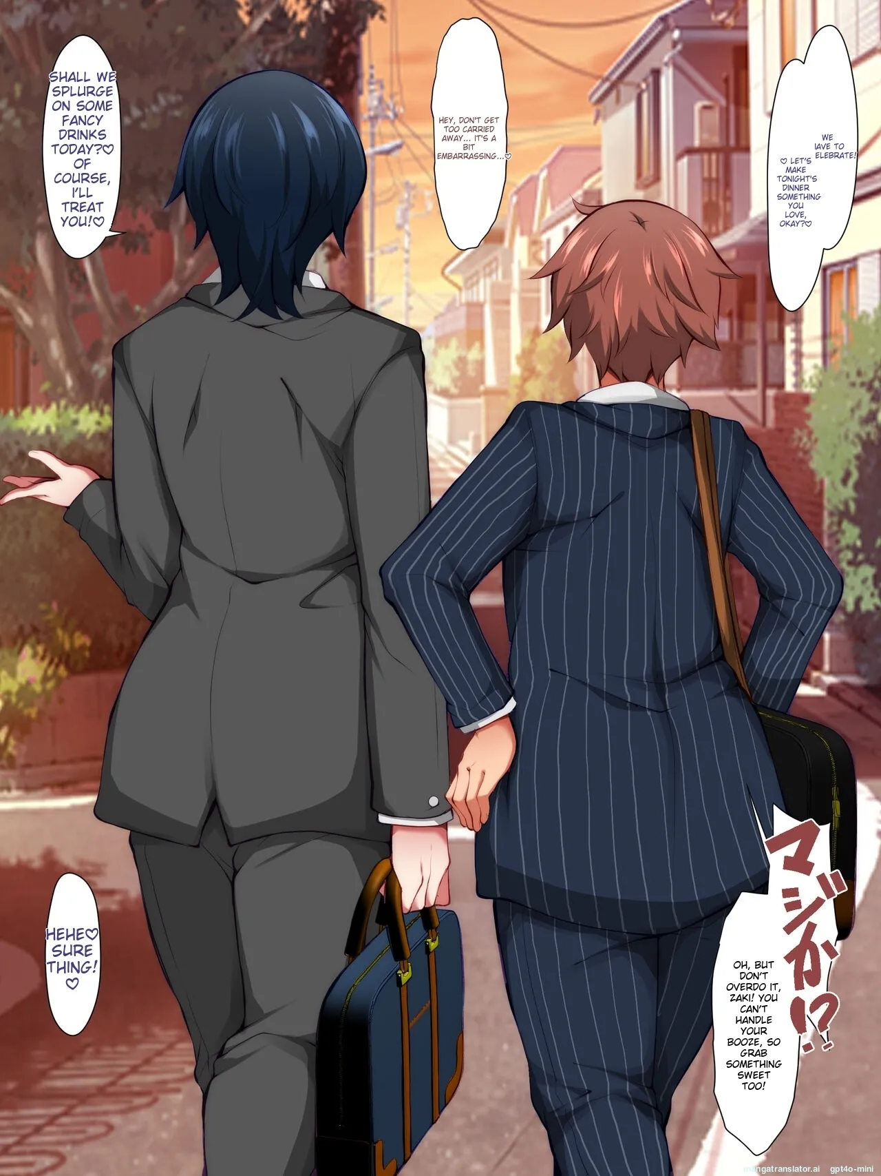 DogMonkey_Lovers_Well_Love_Each_Other_Forever_Just_Us_Men! [MTL] 图片编号 104