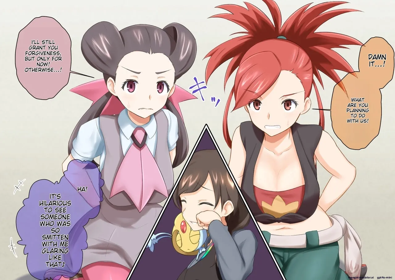 [na_shacho]_R_Rocket_Dan_Sennou_Harem_Keikaku_(Hoenn-Hen)_(Pokemon) [MTL] première image