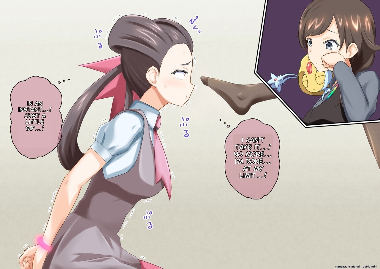 [na_shacho]_R_Rocket_Dan_Sennou_Harem_Keikaku_(Hoenn-Hen)_(Pokemon) [MTL] 14eme image