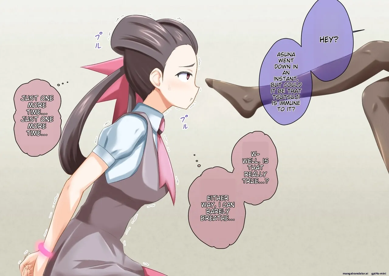 [na_shacho]_R_Rocket_Dan_Sennou_Harem_Keikaku_(Hoenn-Hen)_(Pokemon) [MTL] 17eme image