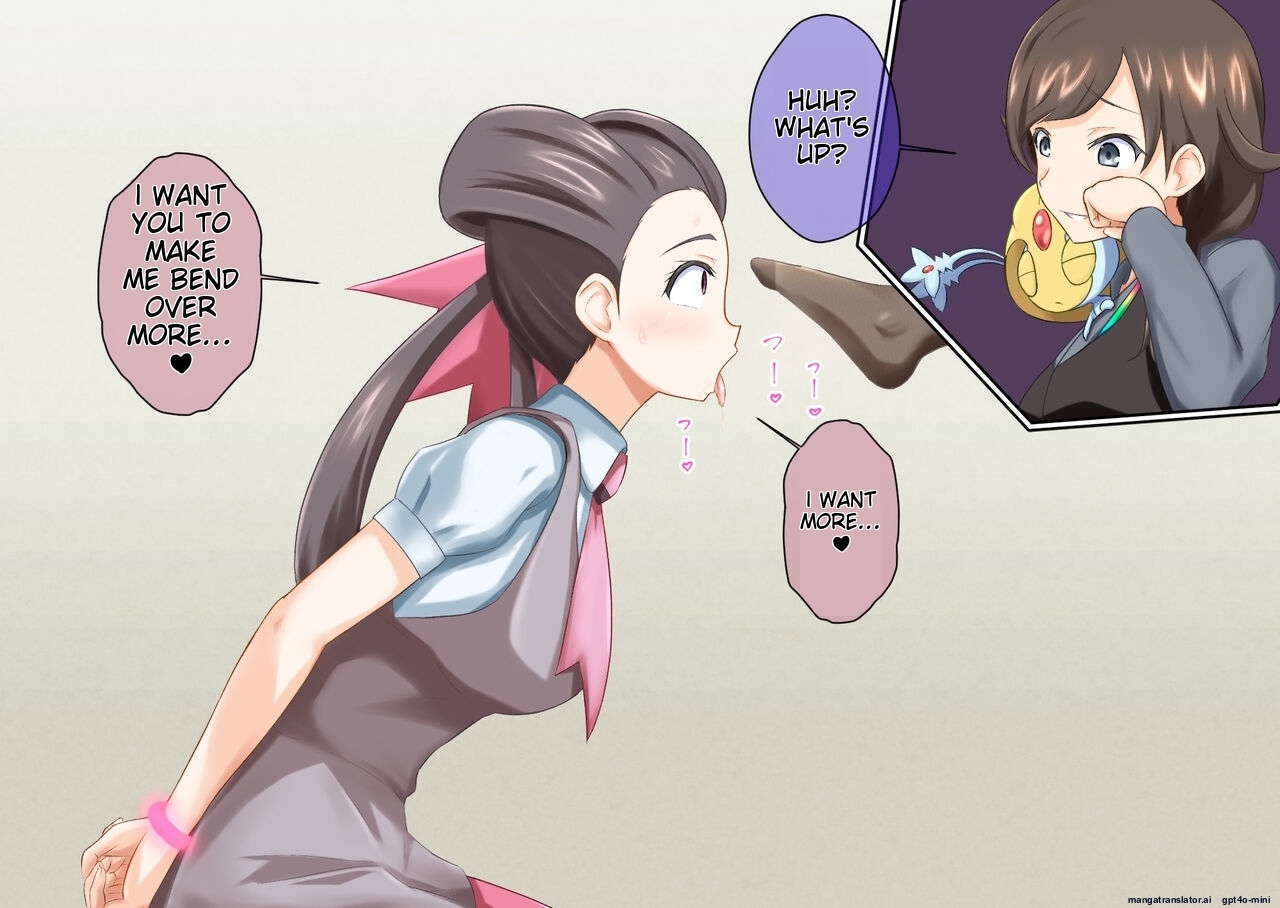 [na_shacho]_R_Rocket_Dan_Sennou_Harem_Keikaku_(Hoenn-Hen)_(Pokemon) [MTL] 24eme image