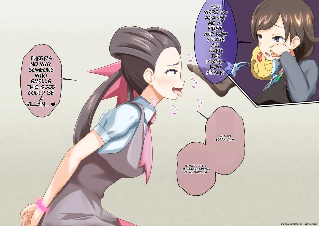 [na_shacho]_R_Rocket_Dan_Sennou_Harem_Keikaku_(Hoenn-Hen)_(Pokemon) [MTL] 25eme image