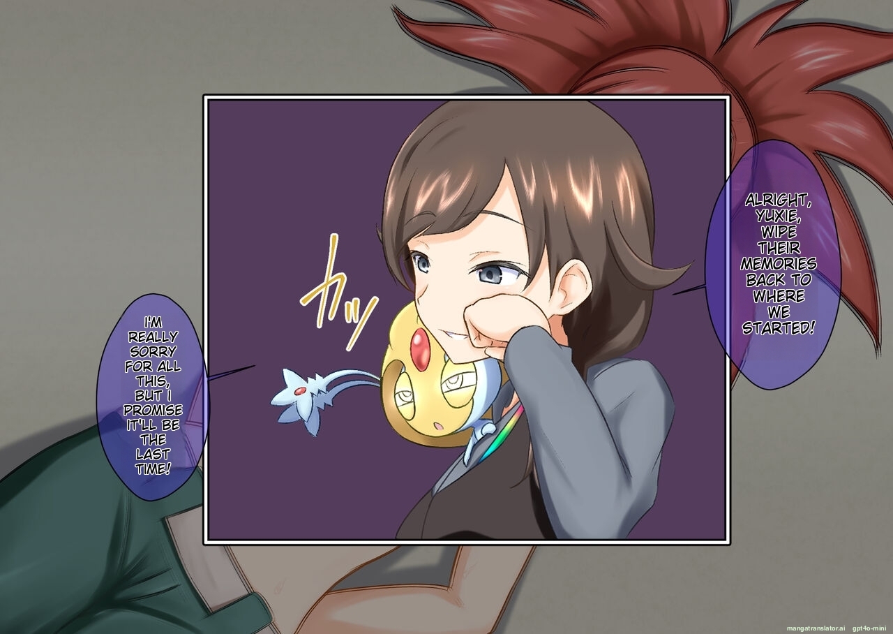 [na_shacho]_R_Rocket_Dan_Sennou_Harem_Keikaku_(Hoenn-Hen)_(Pokemon) [MTL] 31eme image