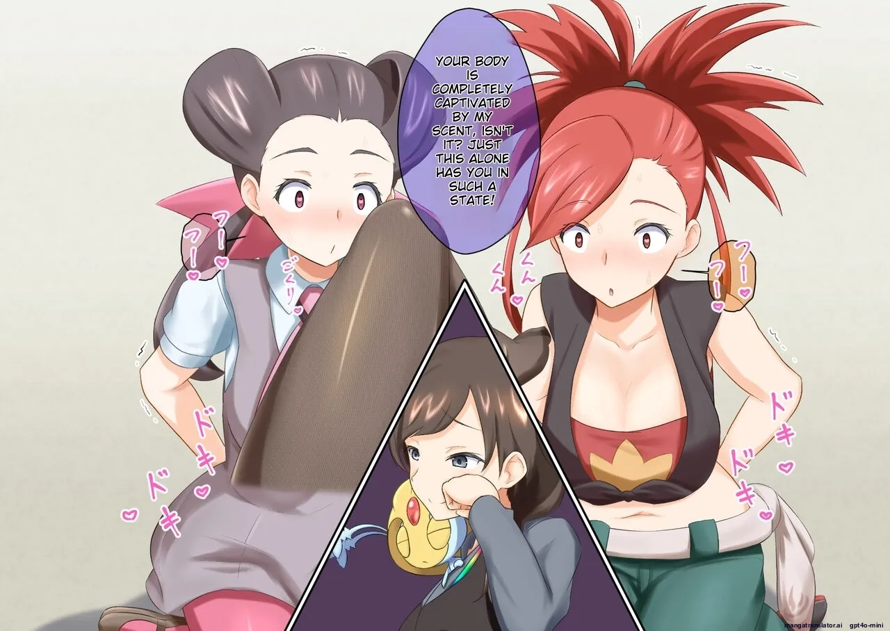 [na_shacho]_R_Rocket_Dan_Sennou_Harem_Keikaku_(Hoenn-Hen)_(Pokemon) [MTL] 34eme image