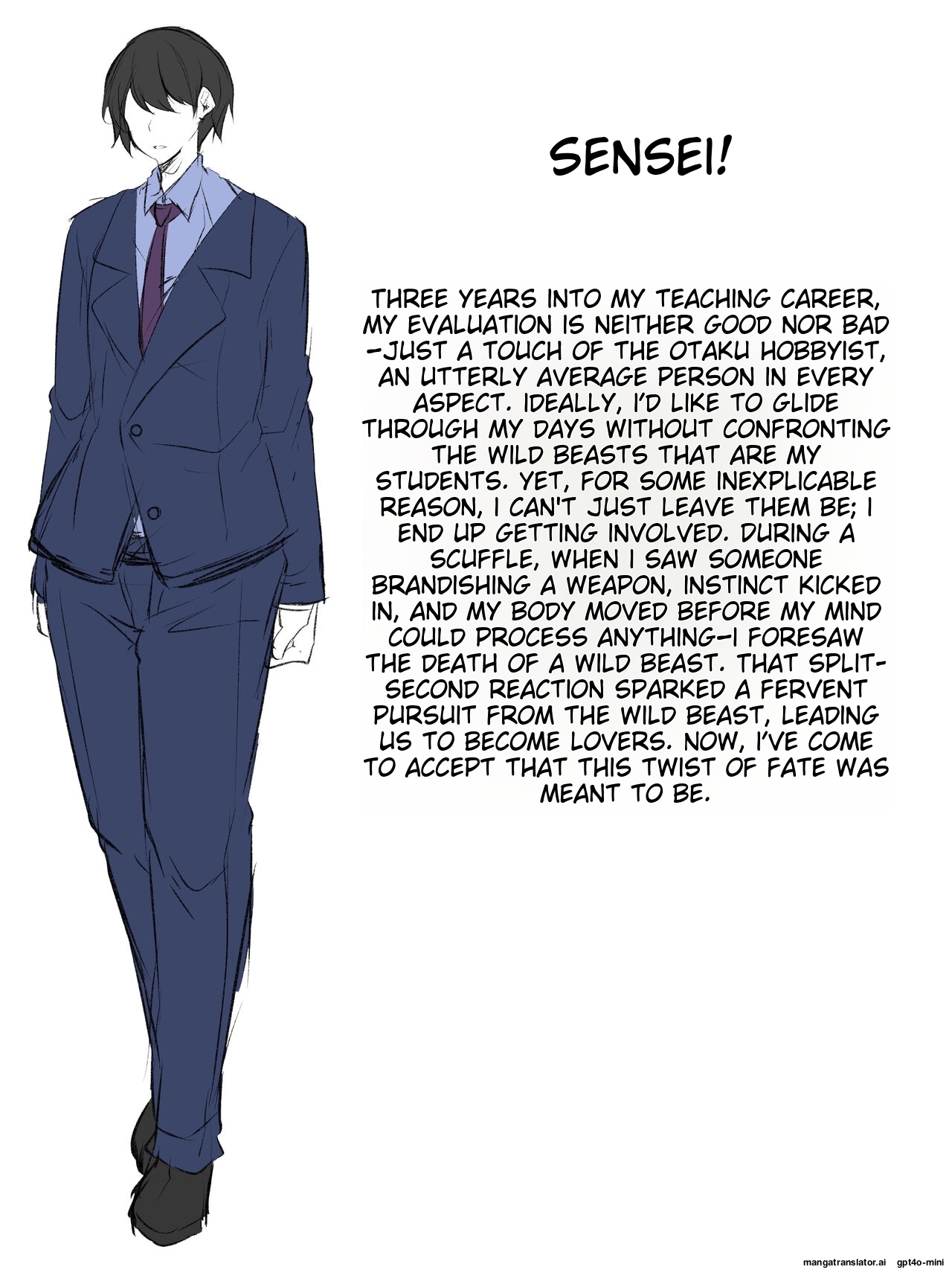 セックス上等ッ！♡百獣の硬派な求愛行動ッ♡ [MTL] 图片编号 1