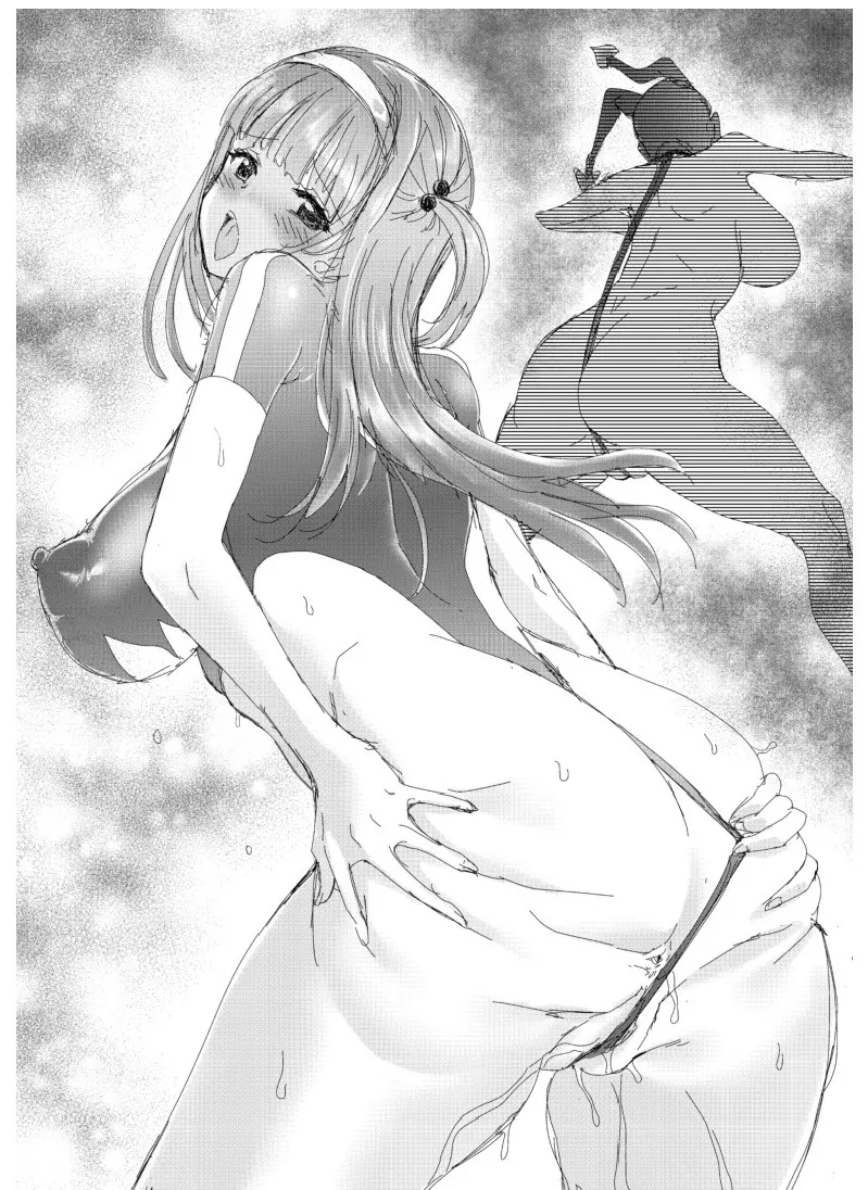 [RAN]夜缚Extra 第三话 「我要嘲笑你的正义」（AI汉化+润色） Bildnummer 9