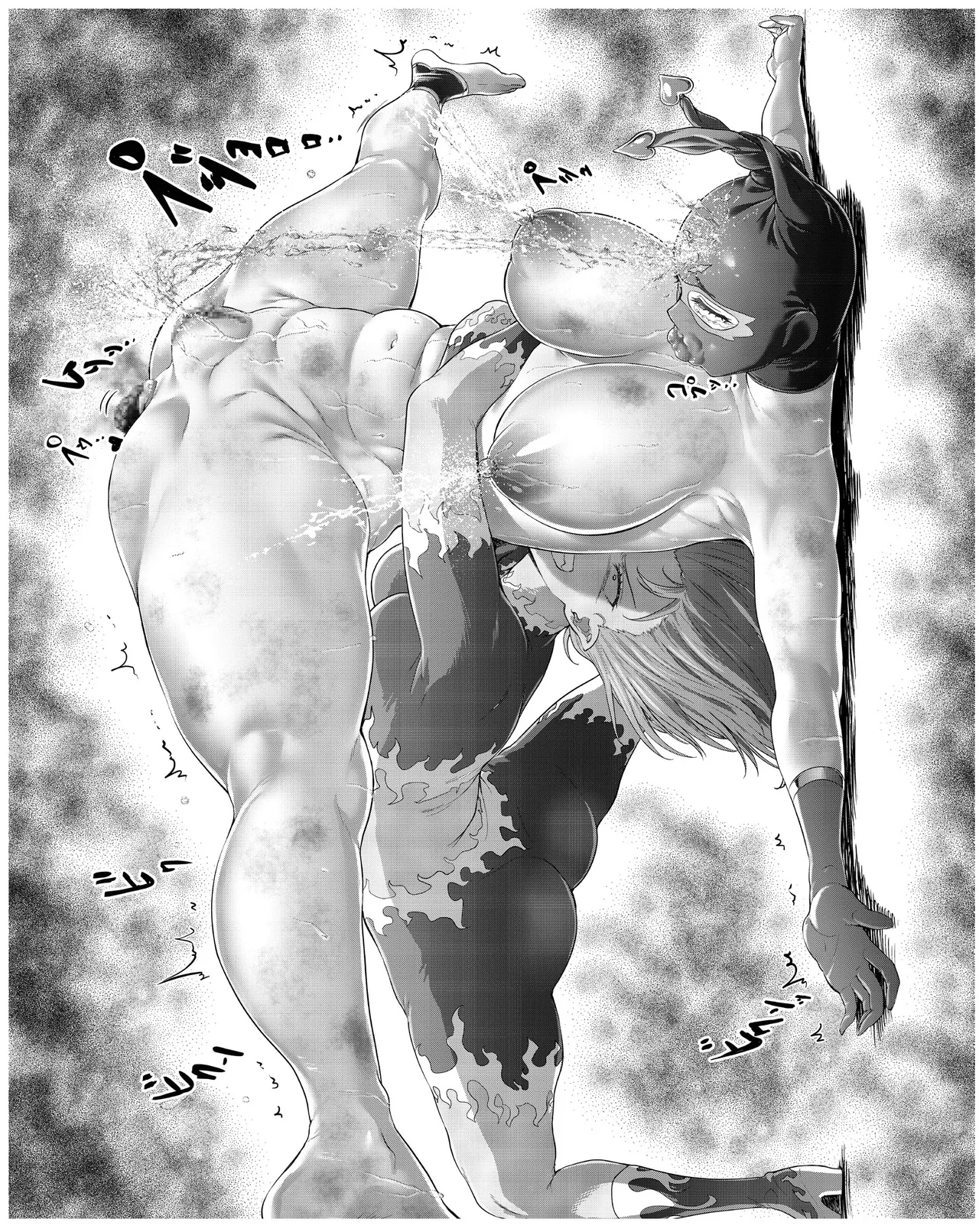 [RAN]夜缚Extra 第三话 「我要嘲笑你的正义」（AI汉化+润色） Bildnummer 74