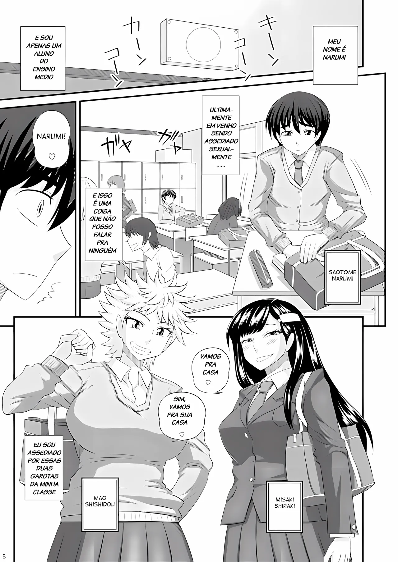 [Kurenai Yuuji] Futanari Musume ni Okasarechau! [Portuguese-BR] [Upscale] 图片编号 2