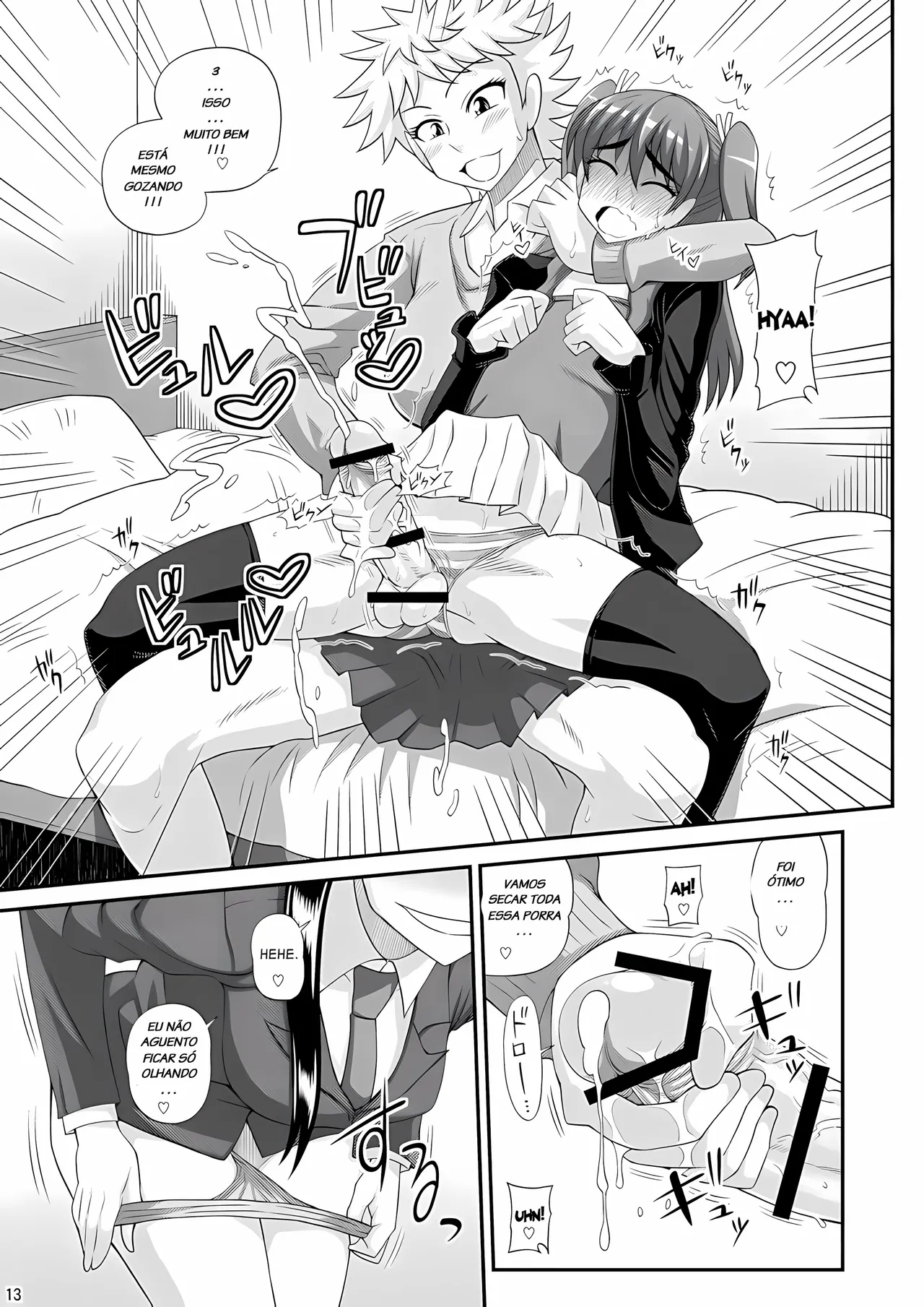 [Kurenai Yuuji] Futanari Musume ni Okasarechau! [Portuguese-BR] [Upscale] 图片编号 10