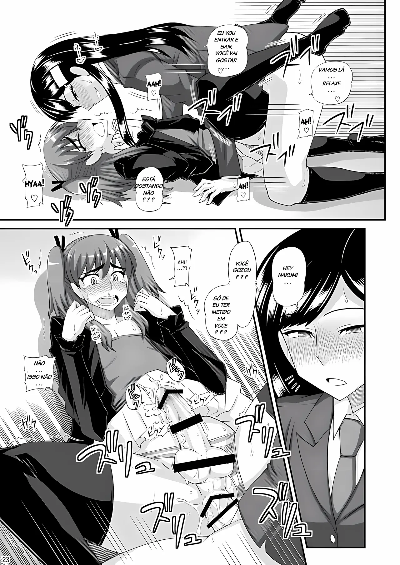 [Kurenai Yuuji] Futanari Musume ni Okasarechau! [Portuguese-BR] [Upscale] 图片编号 20