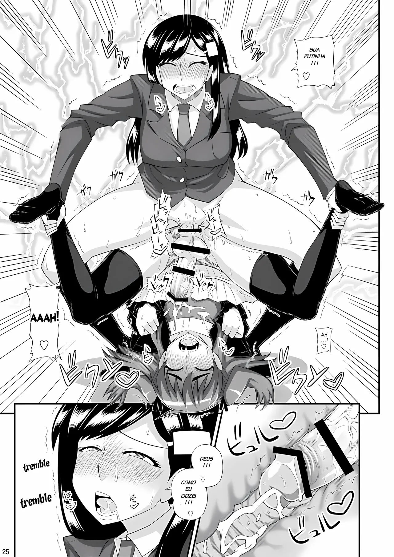 [Kurenai Yuuji] Futanari Musume ni Okasarechau! [Portuguese-BR] [Upscale] 图片编号 22