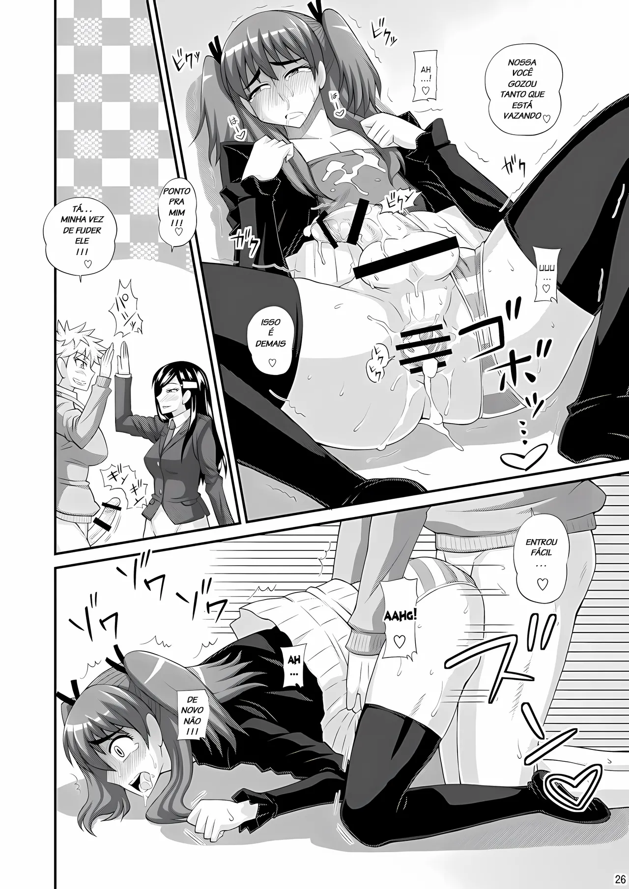 [Kurenai Yuuji] Futanari Musume ni Okasarechau! [Portuguese-BR] [Upscale] 图片编号 23