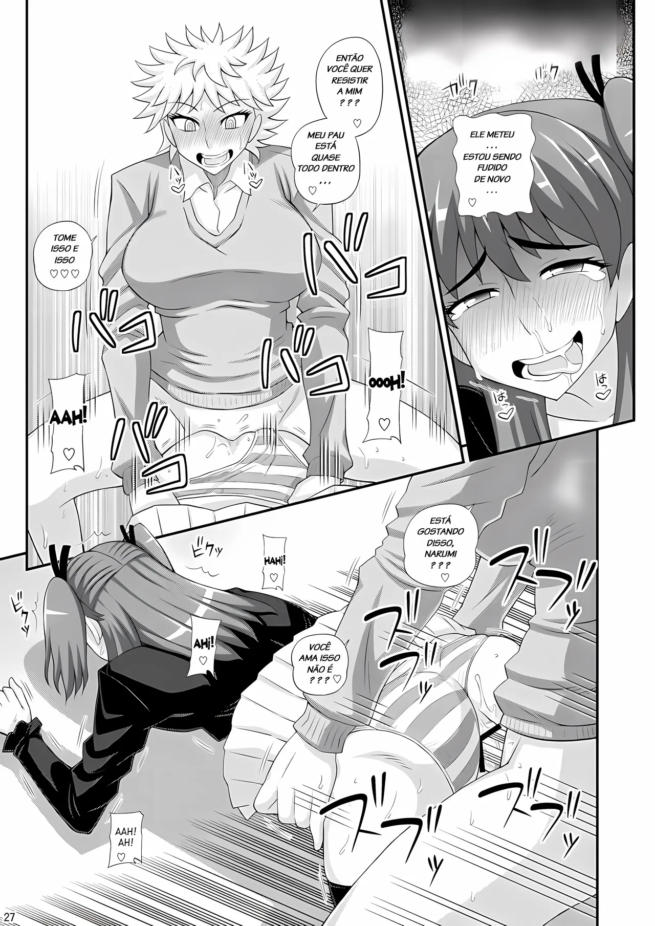 [Kurenai Yuuji] Futanari Musume ni Okasarechau! [Portuguese-BR] [Upscale] 图片编号 24