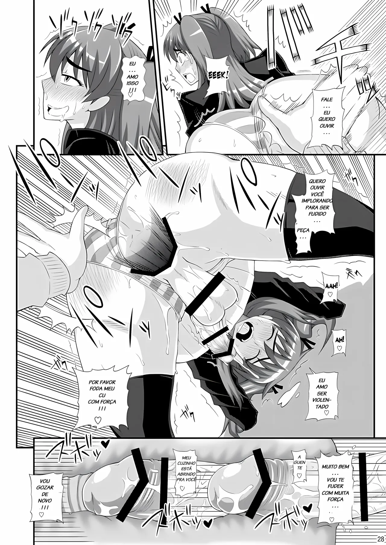 [Kurenai Yuuji] Futanari Musume ni Okasarechau! [Portuguese-BR] [Upscale] 图片编号 25