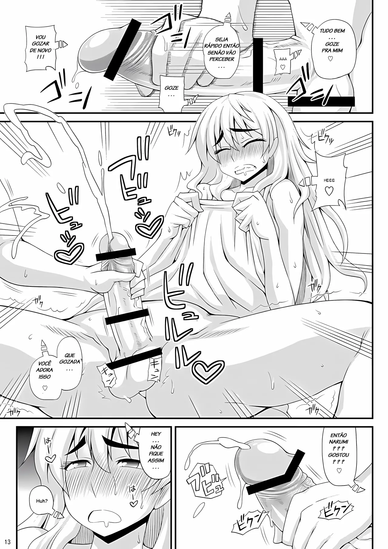 [Kurenai Yuuji] Futanari Musume ni Okasarechau! [Portuguese-BR] [Upscale] 图片编号 39