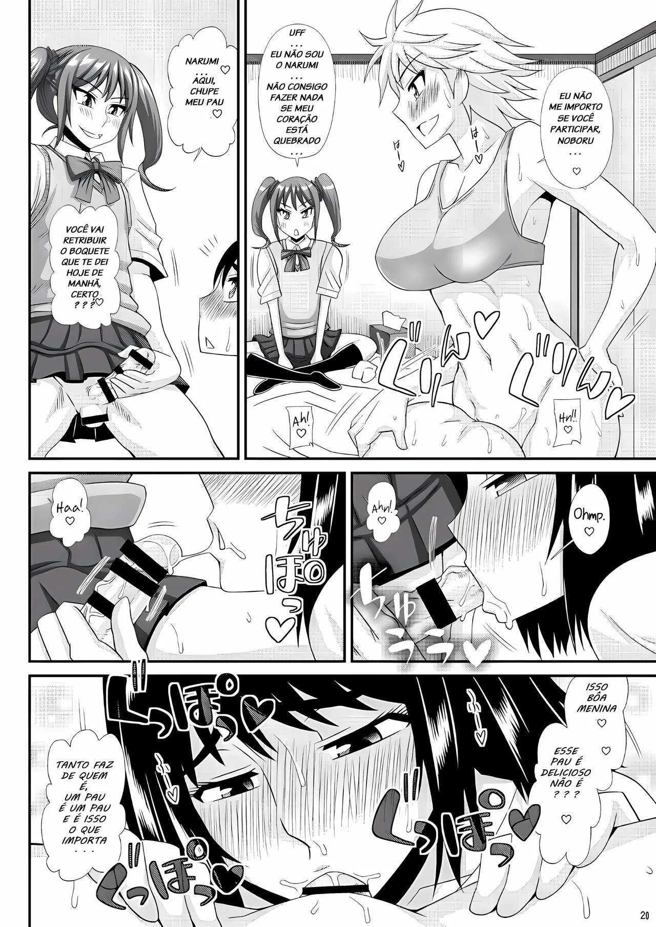 [Kurenai Yuuji] Futanari Musume ni Okasarechau! [Portuguese-BR] [Upscale] 图片编号 66