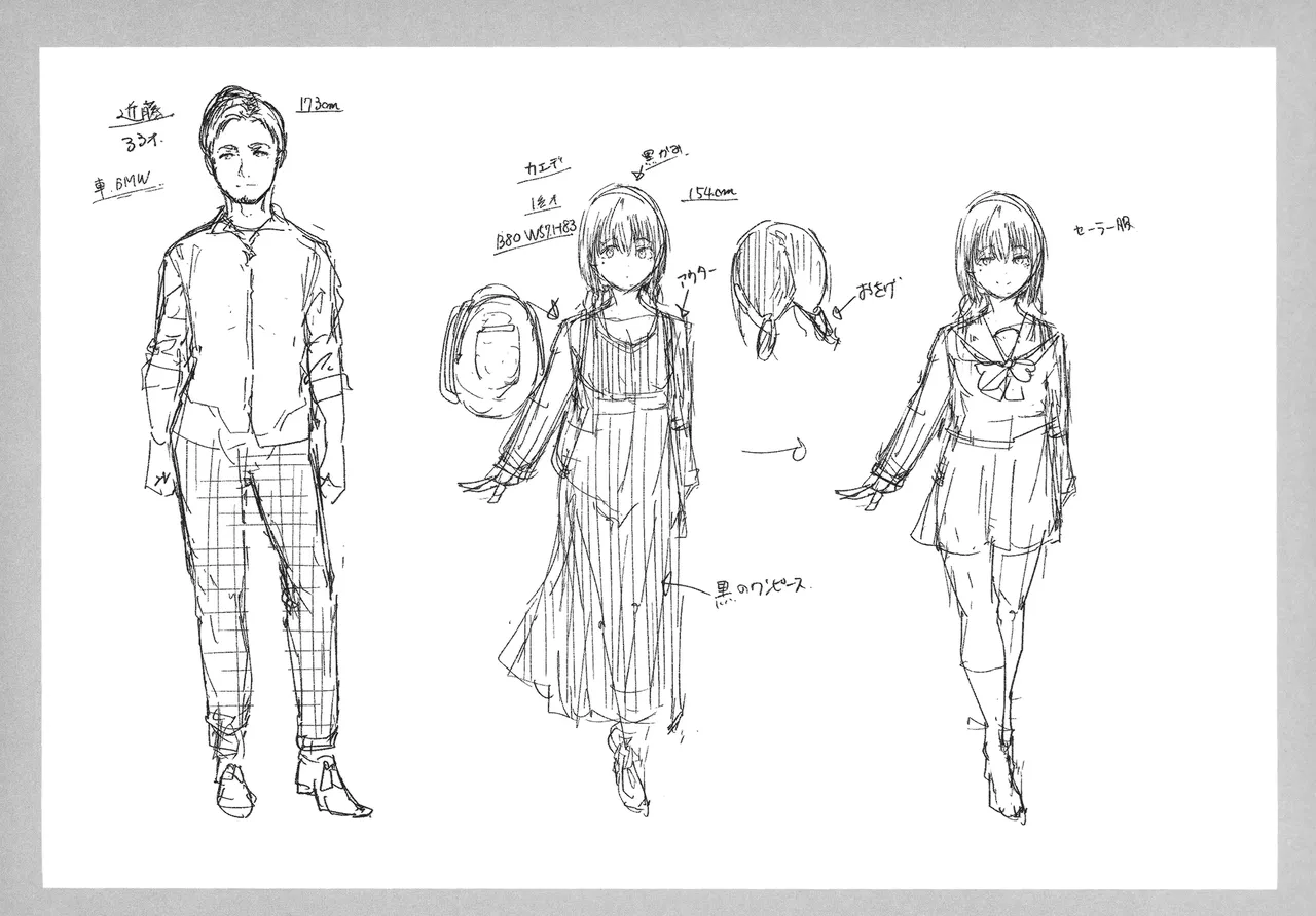 [あるぷ] インモラルーティーン メロンブックス&とらのあな購入特典リーフレット 图片编号 2