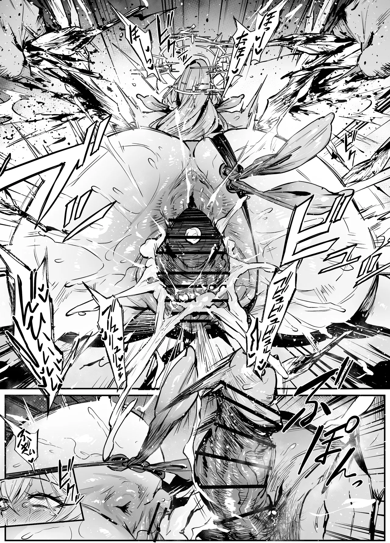 [thirty8ght] ナギサ (ブルーアーカイブ) 图片编号 12