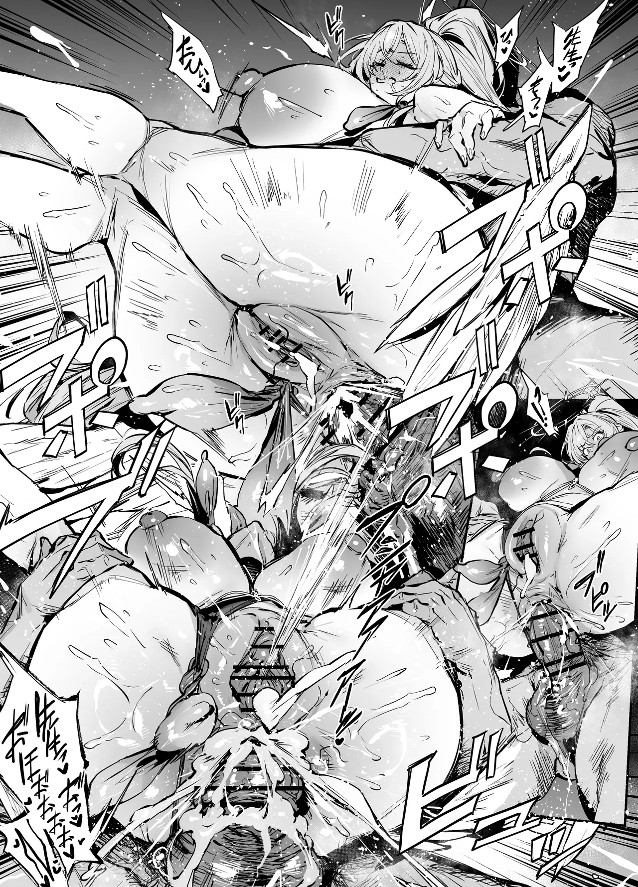 [thirty8ght] ナギサ (ブルーアーカイブ) 图片编号 34