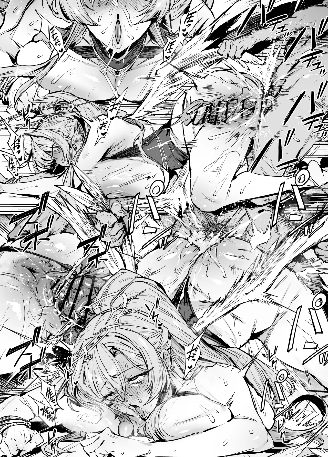 [thirty8ght] ナギサ (ブルーアーカイブ) 图片编号 37