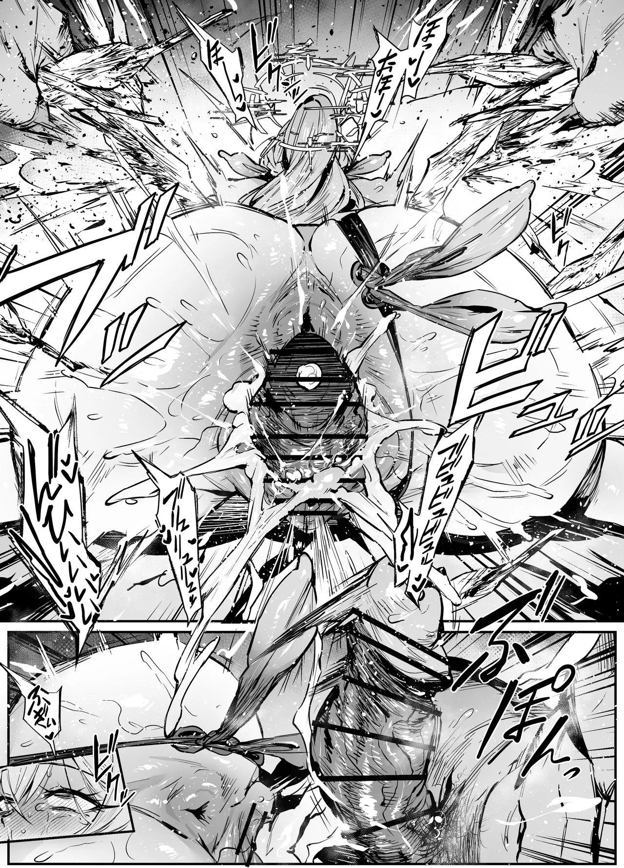 [thirty8ght] ナギサ (ブルーアーカイブ) 图片编号 38