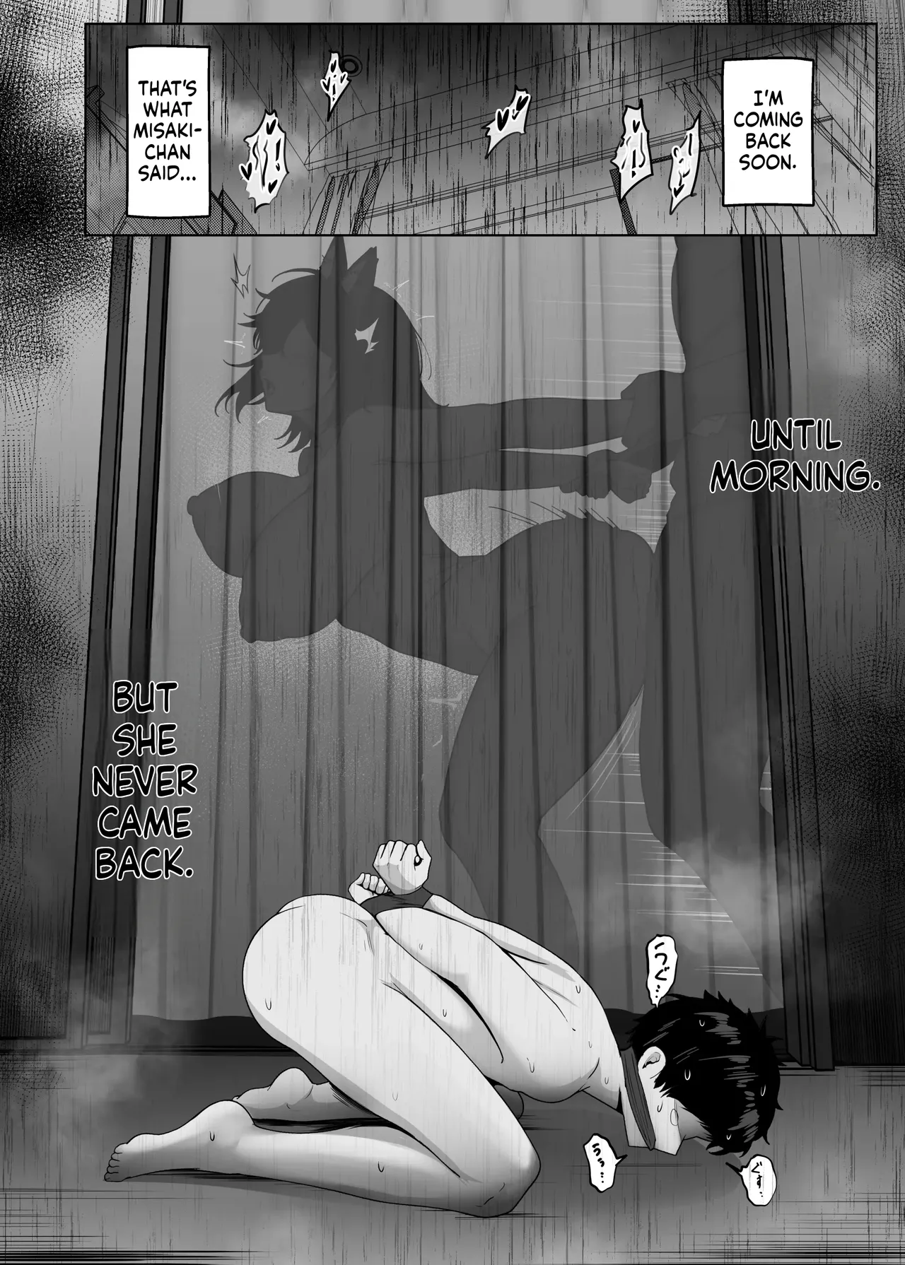 (Jakky) The Story of How My Brain Was Destroyed After Dating Someone Who Would Grant Any Request (MTL) 图片编号 32