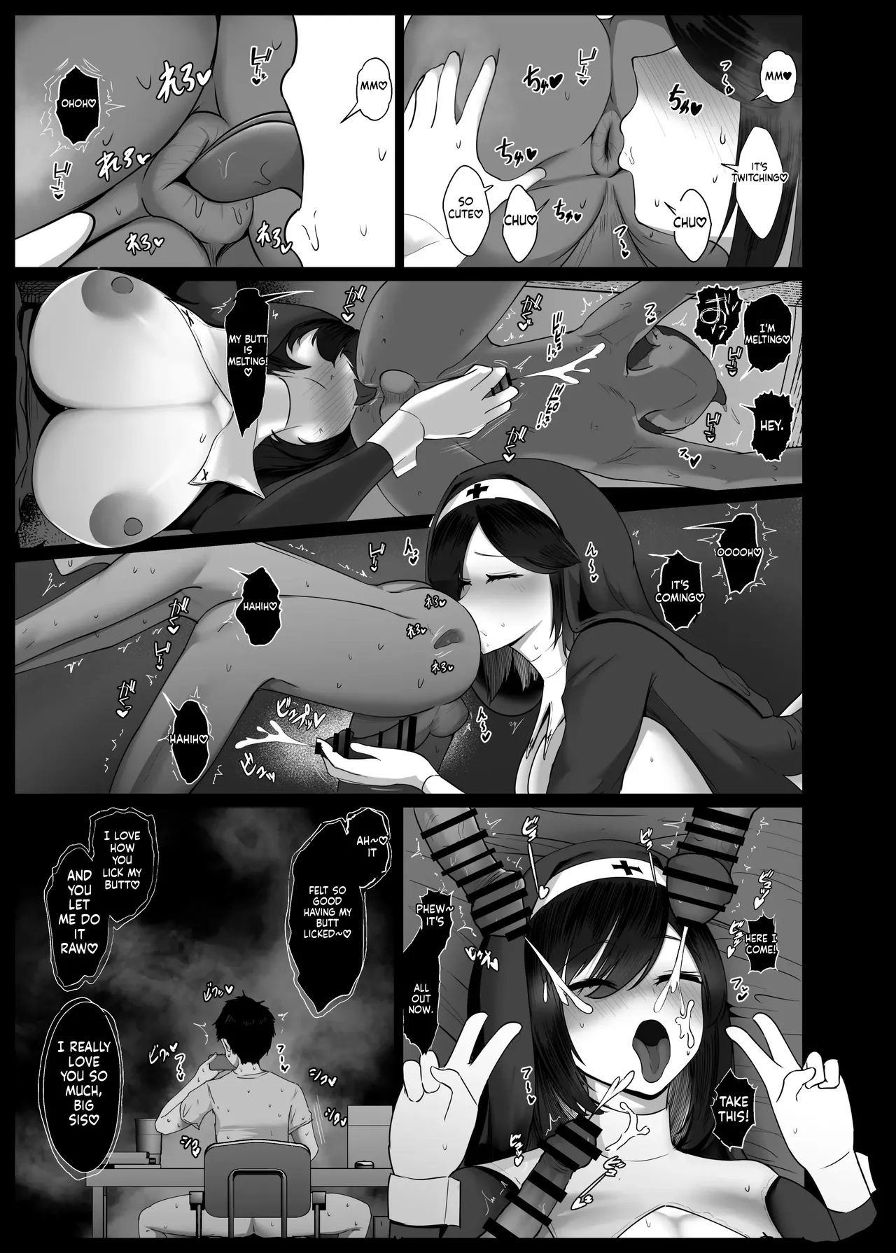 (Jakky) The Story of How My Brain Was Destroyed After Dating Someone Who Would Grant Any Request (MTL) 图片编号 67