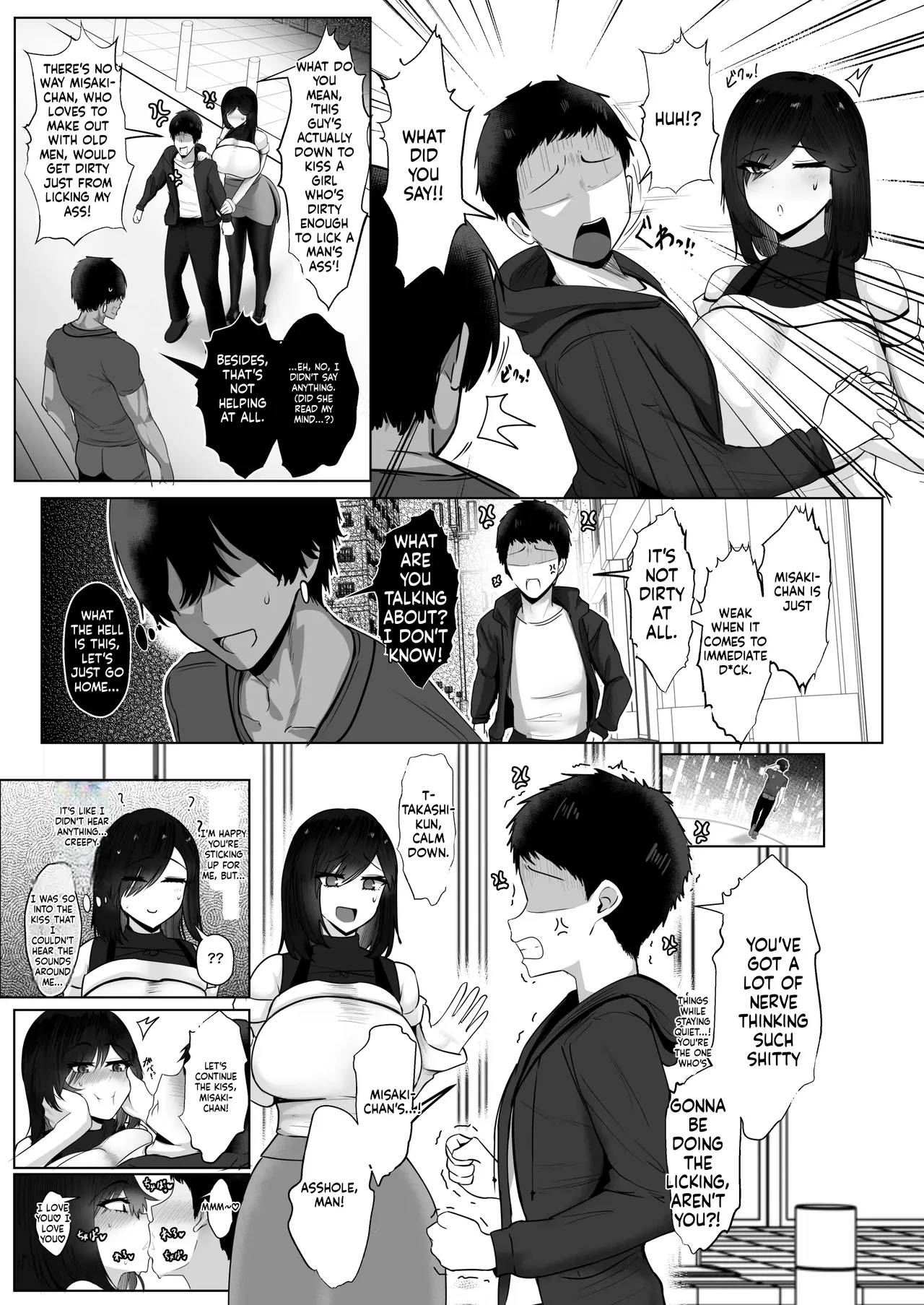 (Jakky) The Story of How My Brain Was Destroyed After Dating Someone Who Would Grant Any Request (MTL) 图片编号 91