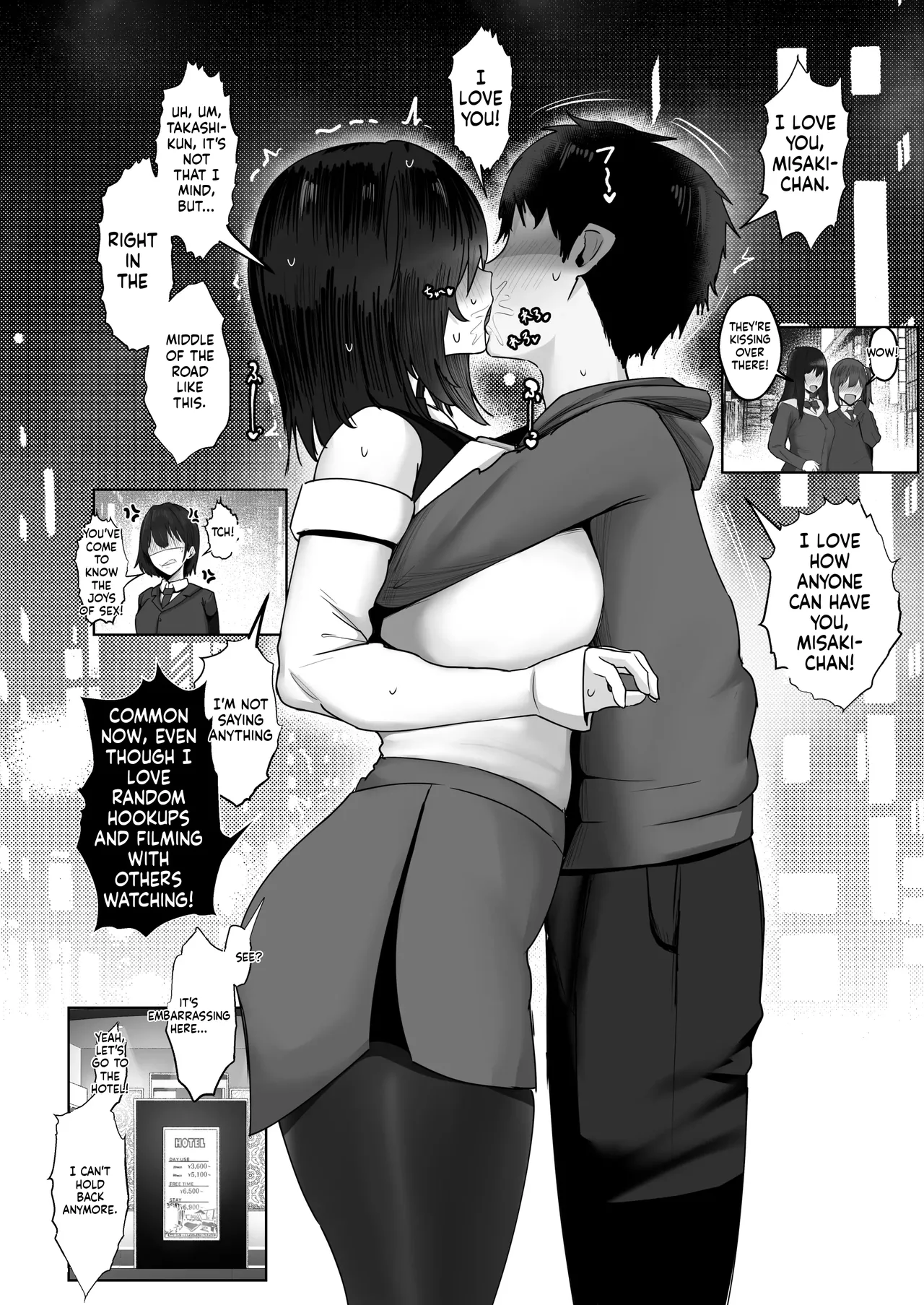 (Jakky) The Story of How My Brain Was Destroyed After Dating Someone Who Would Grant Any Request (MTL) 图片编号 92