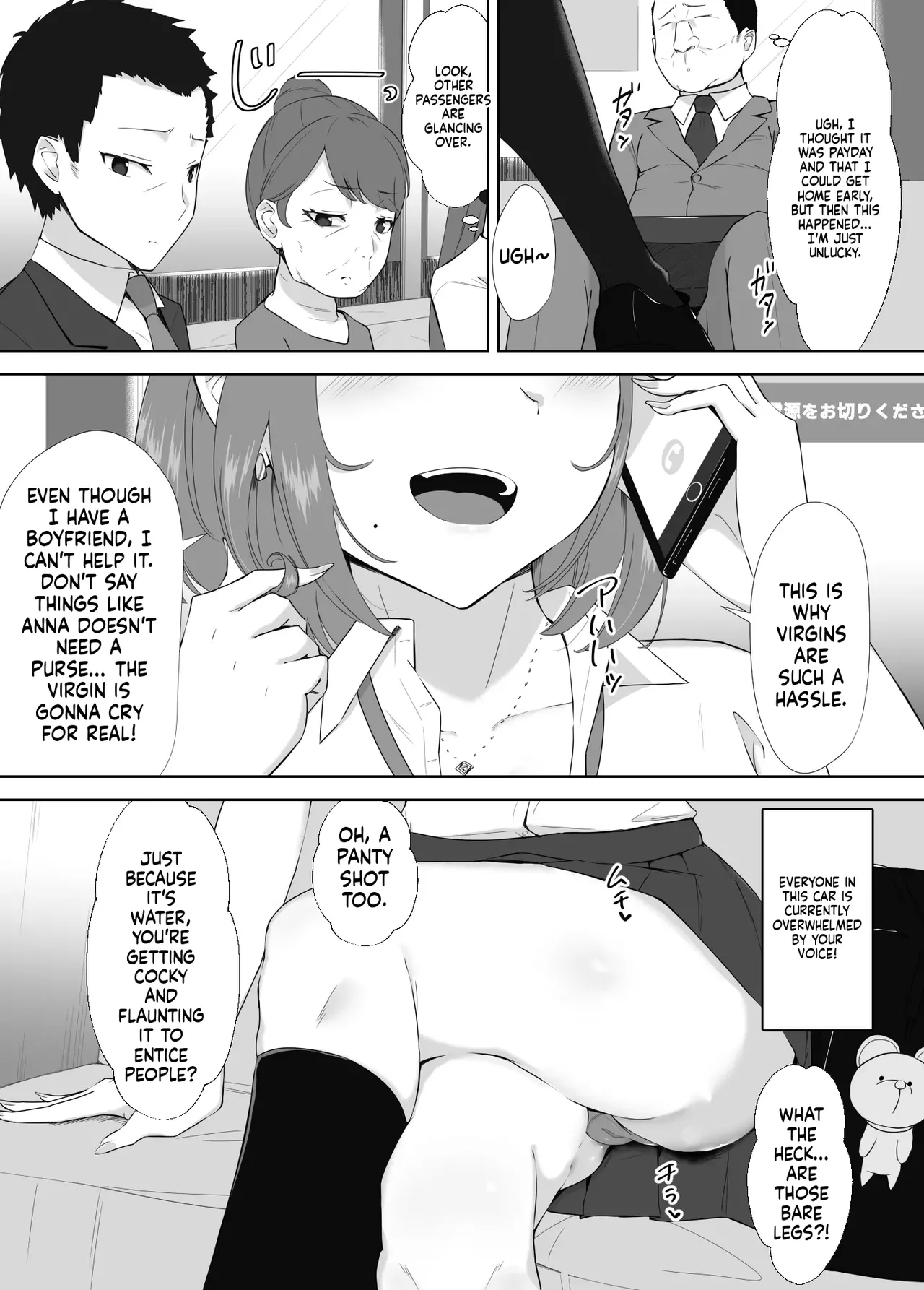 (Caruta) Next Door Is a Seductive Single-Mother Household (MTL) 图片编号 3