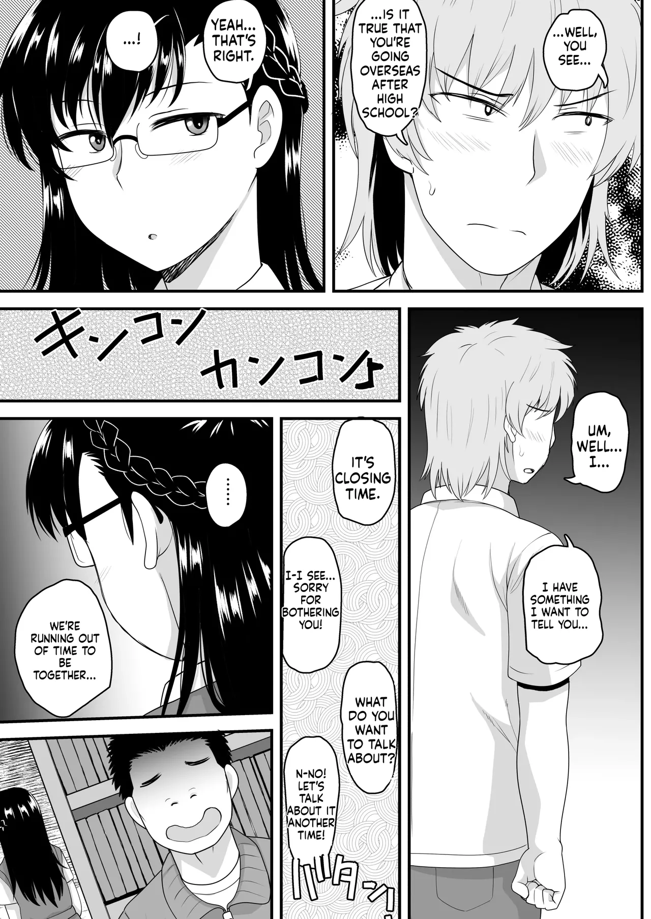 (Deep Valley) The Perverted Teacher's Induced Pregnancy Guidance Log - Kashimura Miyuki Edition - Please fill my belly with your genes, teacher, and stop me from studying abroad... (MTL) 图片编号 11