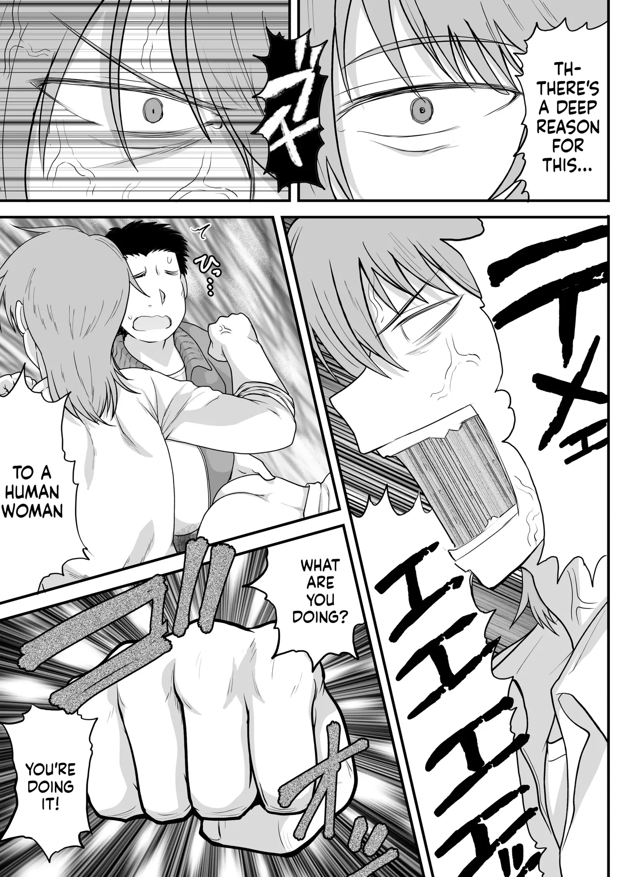 (Deep Valley) The Perverted Teacher's Induced Pregnancy Guidance Log - Kashimura Miyuki Edition - Please fill my belly with your genes, teacher, and stop me from studying abroad... (MTL) 图片编号 36