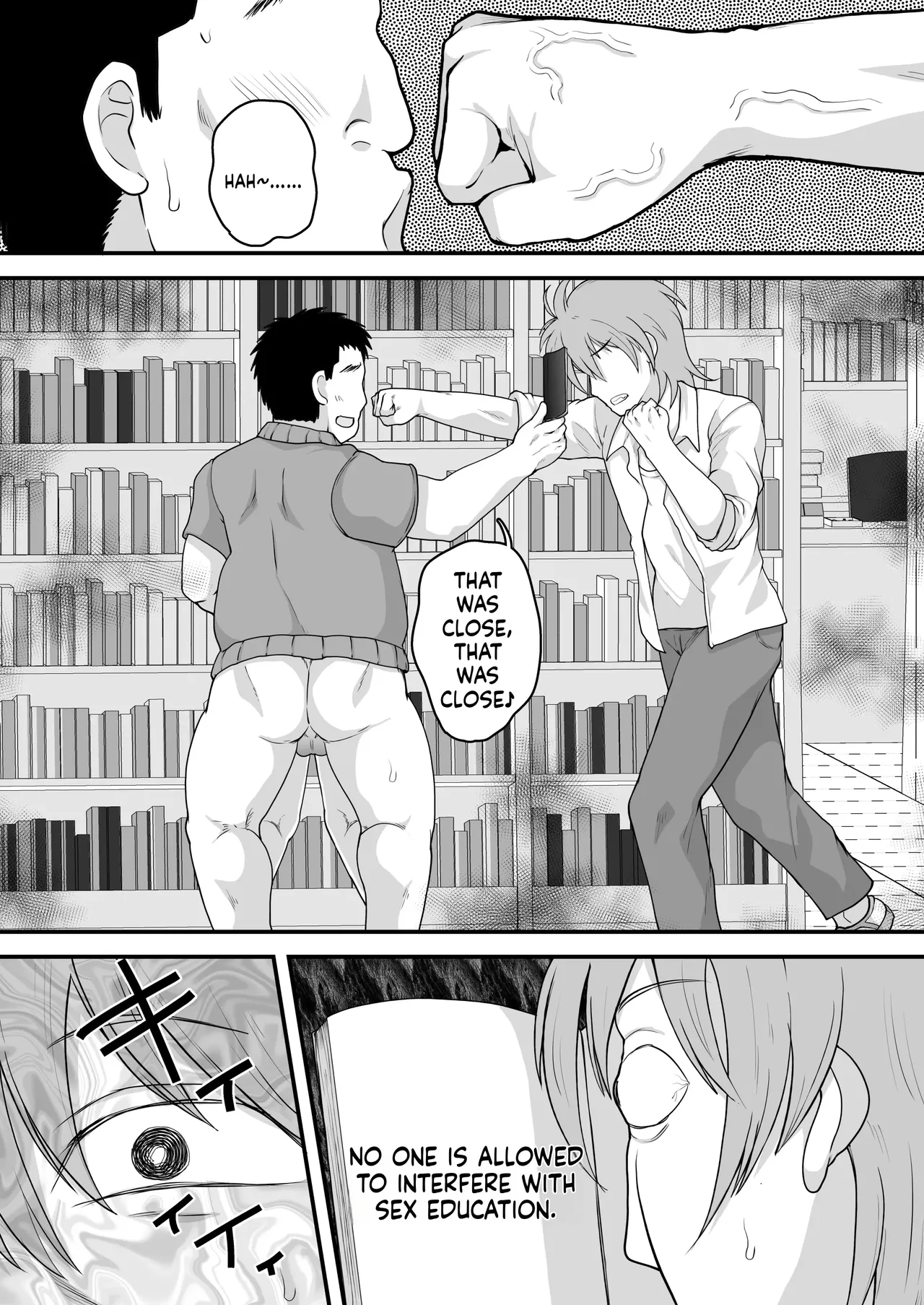 (Deep Valley) The Perverted Teacher's Induced Pregnancy Guidance Log - Kashimura Miyuki Edition - Please fill my belly with your genes, teacher, and stop me from studying abroad... (MTL) 图片编号 37