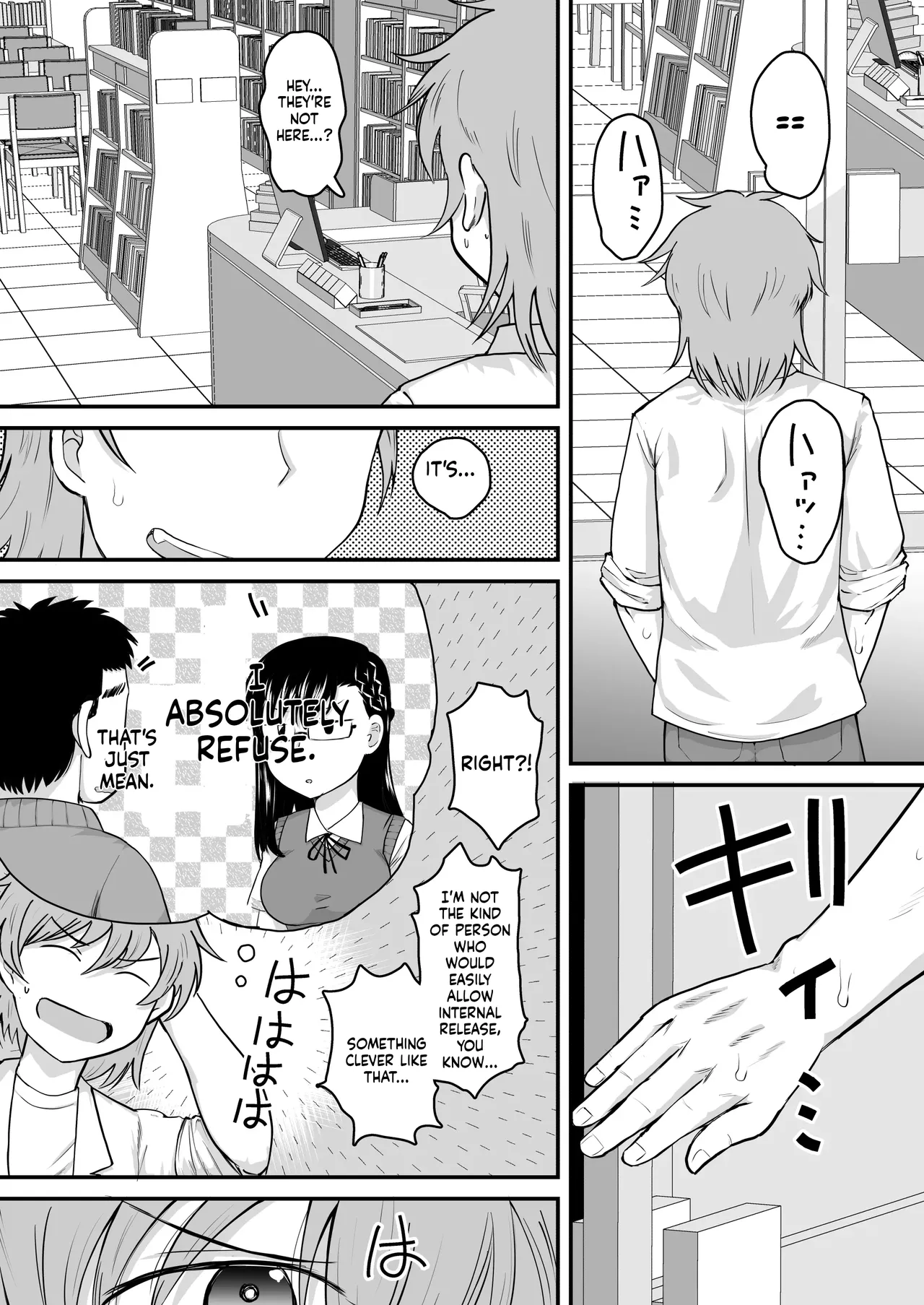 (Deep Valley) The Perverted Teacher's Induced Pregnancy Guidance Log - Kashimura Miyuki Edition - Please fill my belly with your genes, teacher, and stop me from studying abroad... (MTL) 图片编号 62