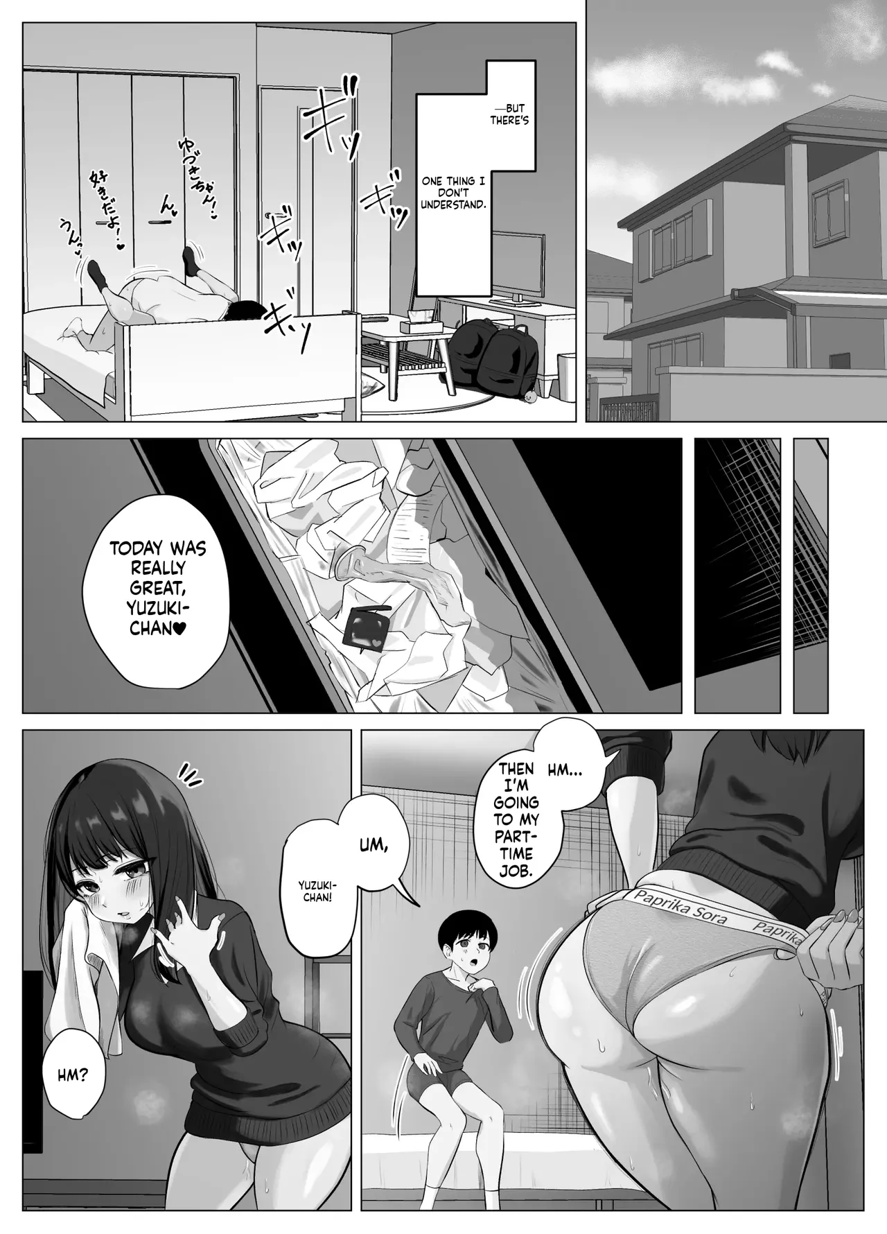 (Sora Paprika) Climax Detection App — The Never-Ending Cuckold Notification Alerts (MTL) 图片编号 5