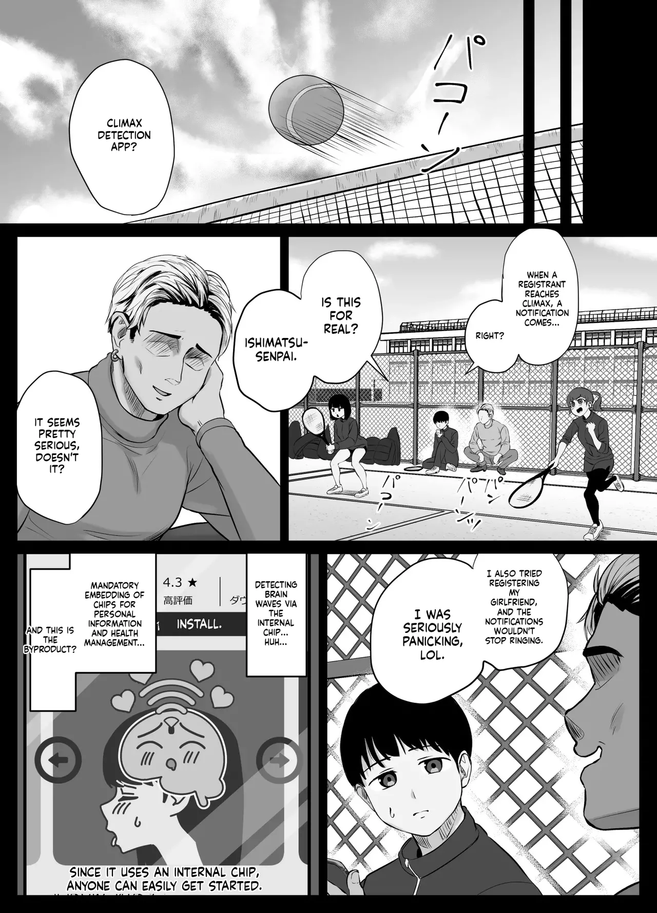 (Sora Paprika) Climax Detection App — The Never-Ending Cuckold Notification Alerts (MTL) 图片编号 10