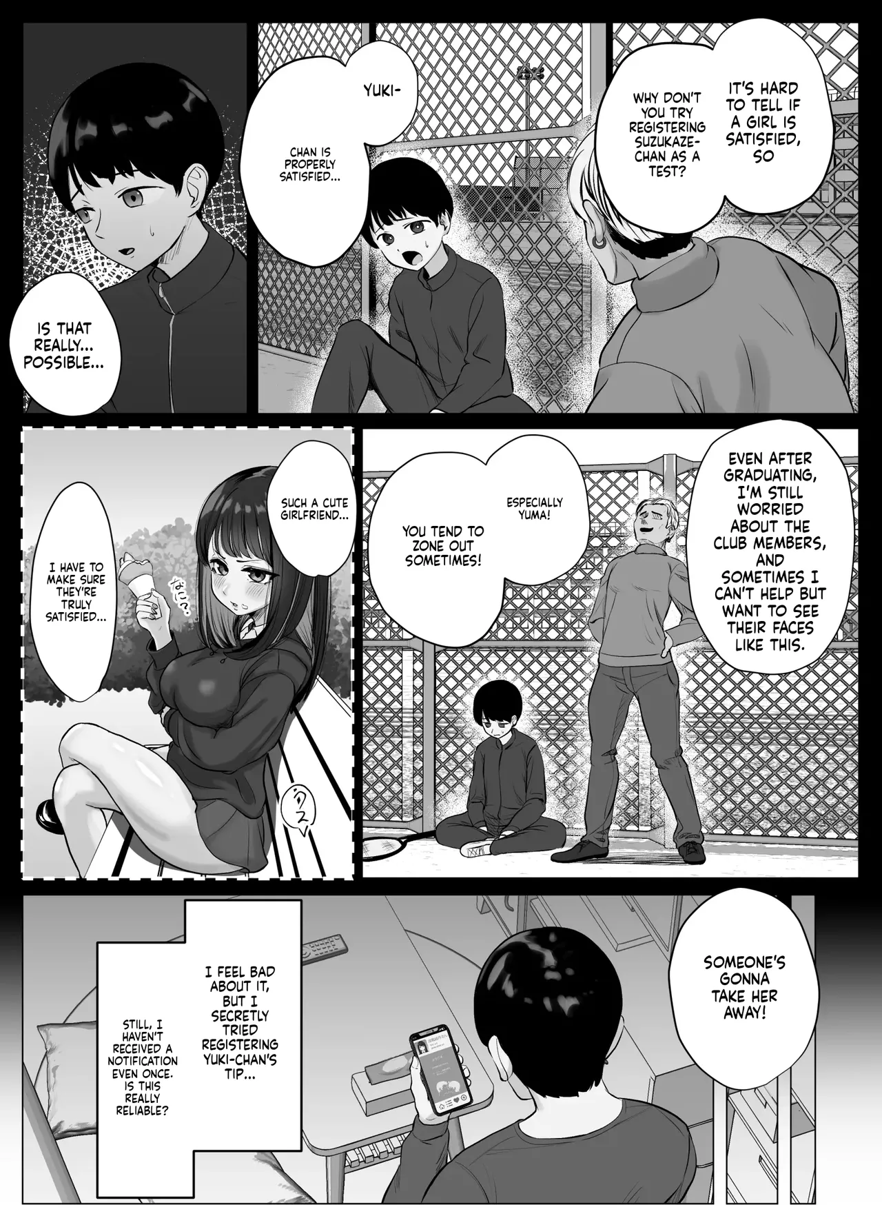 (Sora Paprika) Climax Detection App — The Never-Ending Cuckold Notification Alerts (MTL) 图片编号 11