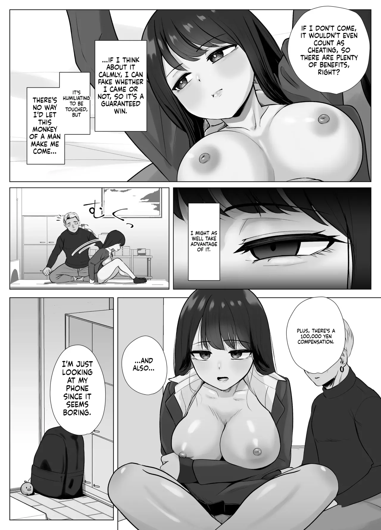 (Sora Paprika) Climax Detection App — The Never-Ending Cuckold Notification Alerts (MTL) 图片编号 18