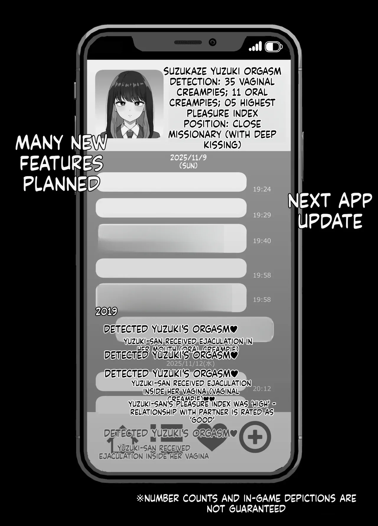(Sora Paprika) Climax Detection App — The Never-Ending Cuckold Notification Alerts (MTL) 图片编号 42