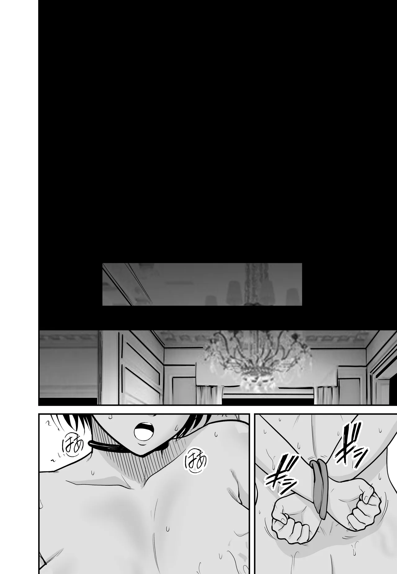 [Crimson Respect] Jo Kakutōka ga Nasu Sube Nakuhan ●reru Hanashi Kabutohen 图片编号 53