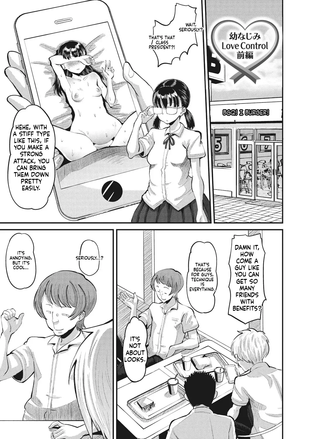 (Norakuro Nero) Instant-Sex Girlfriend — A Creampie Lover Contract Kept Absolutely Secret from Her Boyfriend — [FANZA Exclusive] [Digital Special Edition] (MTL) 图片编号 4