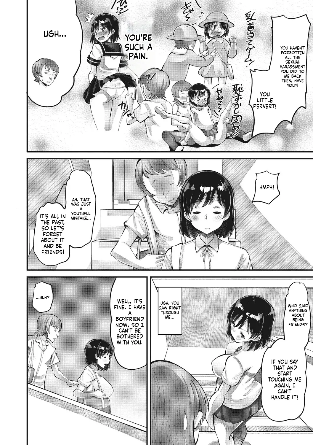 (Norakuro Nero) Instant-Sex Girlfriend — A Creampie Lover Contract Kept Absolutely Secret from Her Boyfriend — [FANZA Exclusive] [Digital Special Edition] (MTL) 图片编号 7