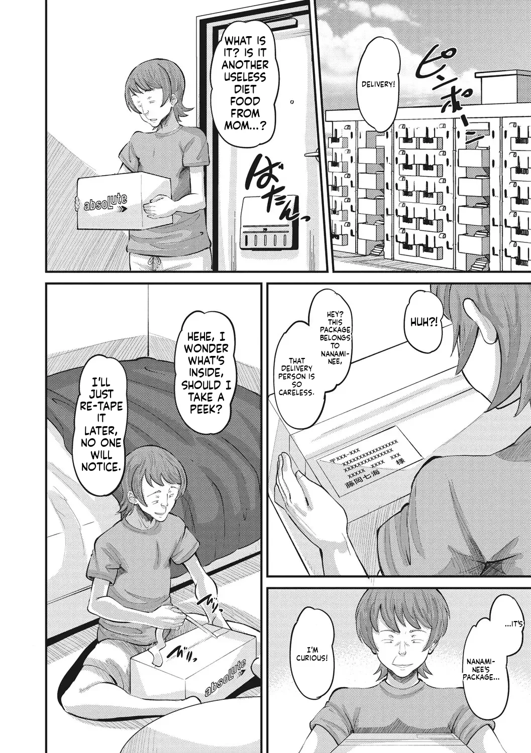 (Norakuro Nero) Instant-Sex Girlfriend — A Creampie Lover Contract Kept Absolutely Secret from Her Boyfriend — [FANZA Exclusive] [Digital Special Edition] (MTL) 图片编号 11