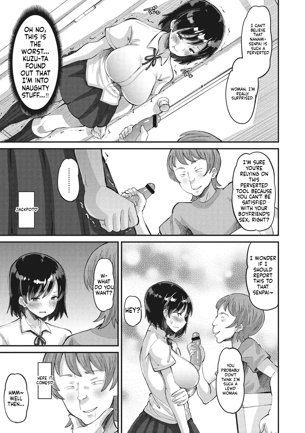 (Norakuro Nero) Instant-Sex Girlfriend — A Creampie Lover Contract Kept Absolutely Secret from Her Boyfriend — [FANZA Exclusive] [Digital Special Edition] (MTL) 图片编号 14