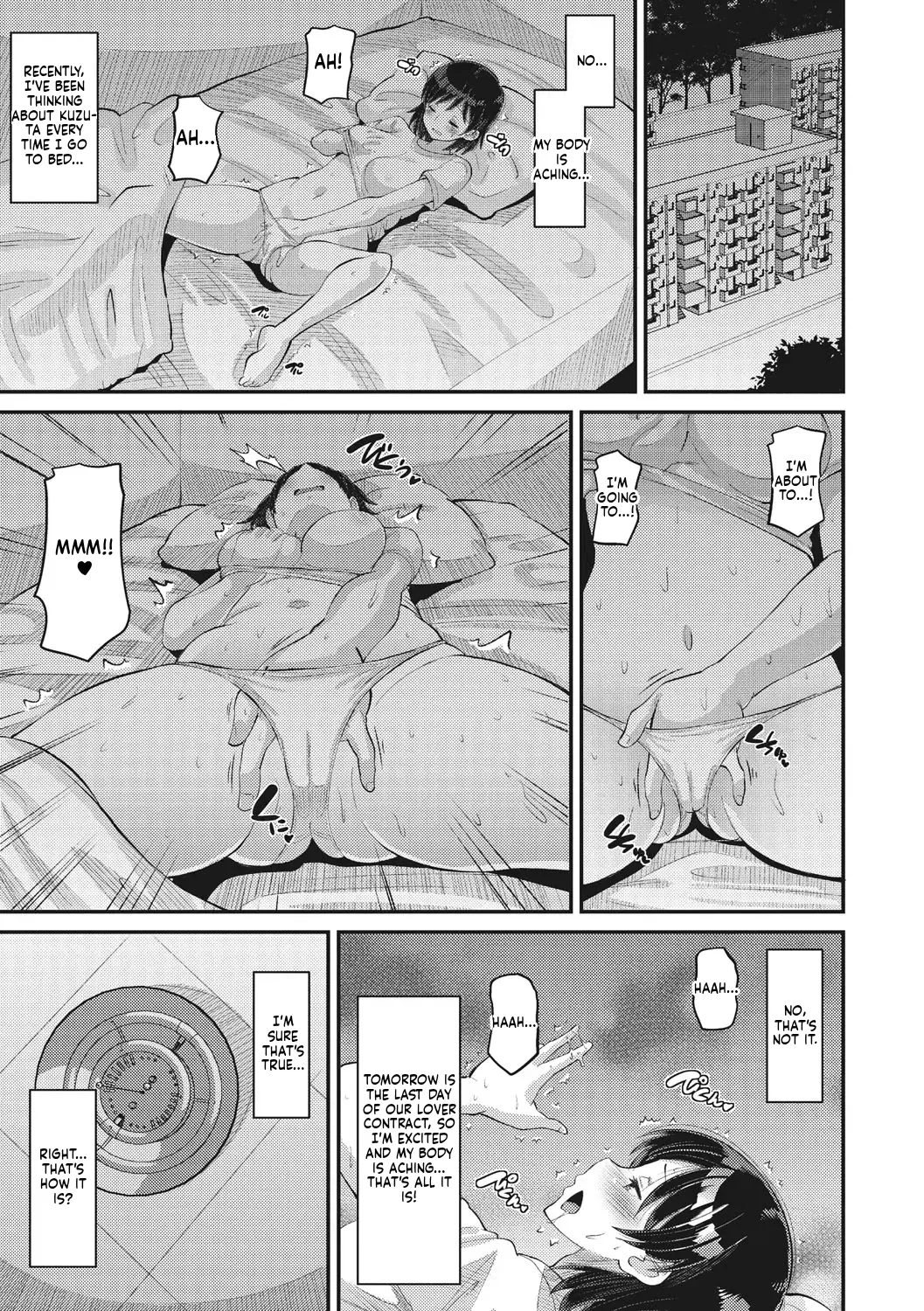 (Norakuro Nero) Instant-Sex Girlfriend — A Creampie Lover Contract Kept Absolutely Secret from Her Boyfriend — [FANZA Exclusive] [Digital Special Edition] (MTL) 图片编号 54