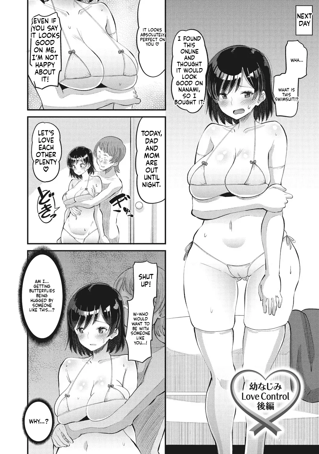 (Norakuro Nero) Instant-Sex Girlfriend — A Creampie Lover Contract Kept Absolutely Secret from Her Boyfriend — [FANZA Exclusive] [Digital Special Edition] (MTL) 图片编号 55