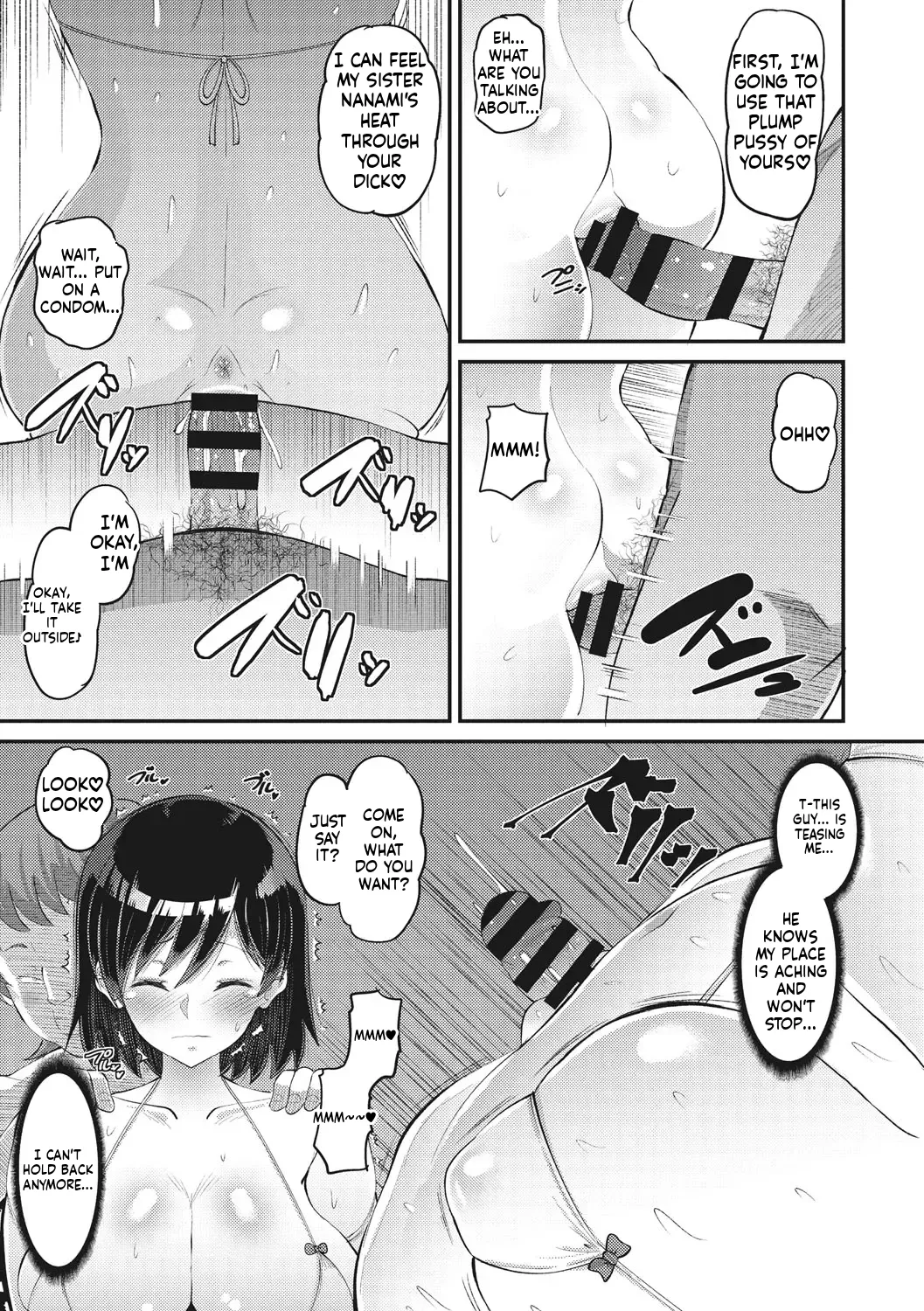 (Norakuro Nero) Instant-Sex Girlfriend — A Creampie Lover Contract Kept Absolutely Secret from Her Boyfriend — [FANZA Exclusive] [Digital Special Edition] (MTL) 图片编号 58